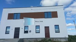 Котедж Вікна ТОП