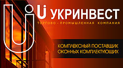 УКРІНВЕСТ, ТПК УКРІНВЕСТ, ТПК