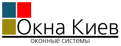 Окна Ультима Окна Ультима