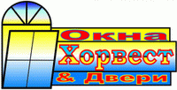 Хорвест, ТМ Хорвест, ТМ