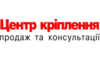 Company logo Tsentr kreplenyy