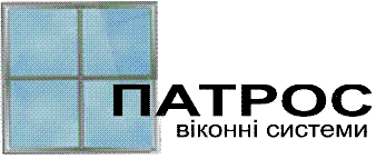 Патрос Патрос