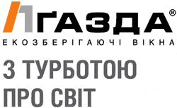 ГАЗДА ГАЗДА