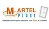 Company logo Martel Bud Plast
