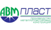 Логотип компанії АВМ ПЛАСТ