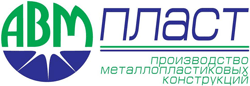 АВМ ПЛАСТ АВМ ПЛАСТ