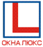 Окна Люкс Окна Люкс