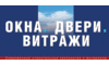 Логотип компании Журнал ОКНА. ДВЕРИ. ВИТРАЖИ