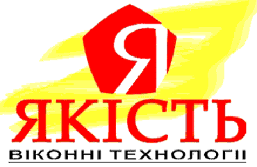 Якість Якість