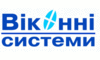 Логотип компанії Віконні системи