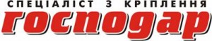Господар-Донбас Господар-Донбас