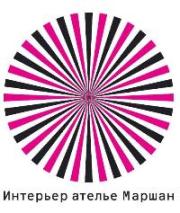 Маршан Маршан
