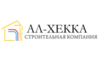 Логотип компании AL-Hekka