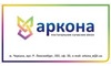 Логотип компанії АРКОНА