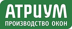 Атріум Атріум