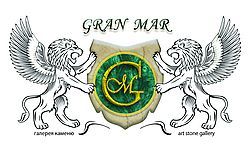 Gran Mar Gran Mar