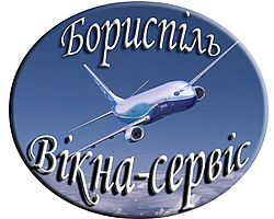 Головаш Н.Н. Головаш Н.Н.