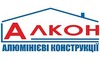 Логотип компанії АЛКОН