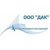 ДАК ДАК