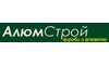 Логотип компании АлюмСтрой