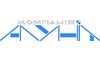 Логотип компанії Компанія Алуніт