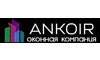 Логотип компании ANKOIR