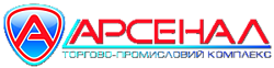 АРСЕНАЛ АРСЕНАЛ