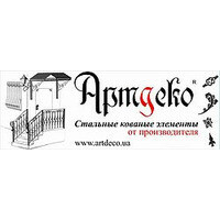 Артдеко Україна Артдеко Україна