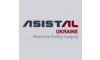 Логотип компанії Асістал Україна