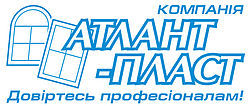Атлант-Пласт Атлант-Пласт