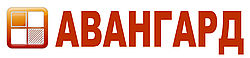 Авангард Авангард