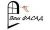 Логотип компании ВАШ ФАСАД