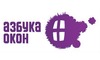 Логотип компании Азбука Окон