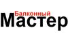Логотип компании Балконный Мастер