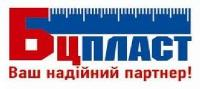 БЦ Пласт БЦ Пласт