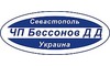 Логотип компанії Бессонов