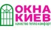 Логотип компании ОкнаКиев