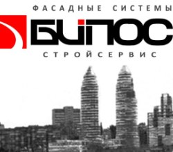 Біпос-Будсервіс Біпос-Будсервіс