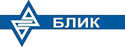 БЛИК БЛИК