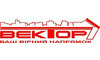 Company logo Bondarchuk O.V.