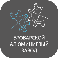 Броварской алюминиевый завод Броварской алюминиевый завод