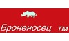 Логотип компании БРОНЕНОСЕЦ ТМ