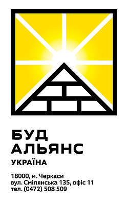 Буд-Альянс Україна Буд-Альянс Україна