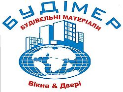 Будімер, ТМ Будімер, ТМ