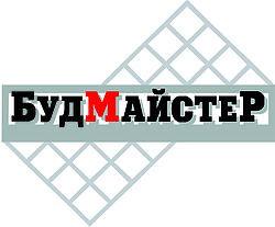 Будмастер Будмастер