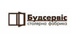 Логотип компанії Фірма Будсервіс Лтд