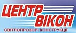 Центр окон Центр окон