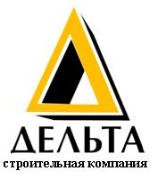 Дельта Дельта