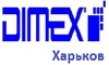 Логотип компанії Дімекс Харків