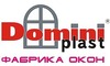Логотип компании Экспозит ТМ Domini plast